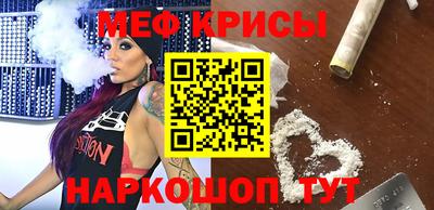 кокс Дубна