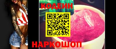 крисы Донской