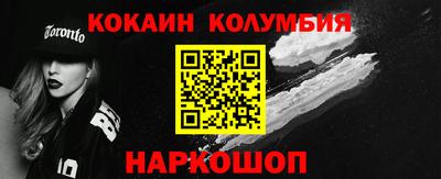 крисы Донской