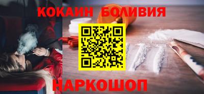 крисы Донецк