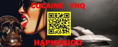 крисы Донской