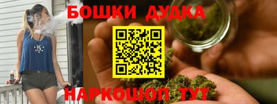 крисы Донской