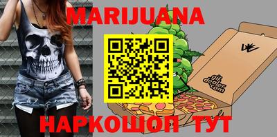 крисы Донецк