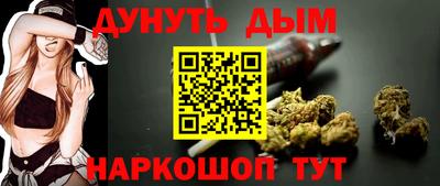 кокс Дубна