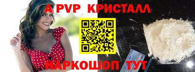 кокс Дубна