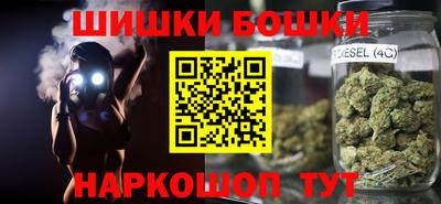 крисы Донской