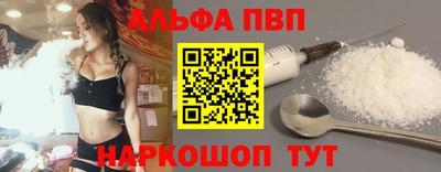 крисы Донецк