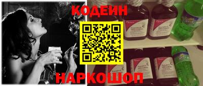 кокс Дубна