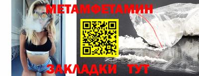 крисы Донской
