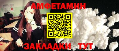 кокс Дубна
