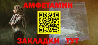 крисы Донской