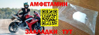 кокс Дубна