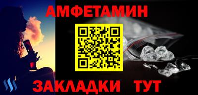 кокс Дубна