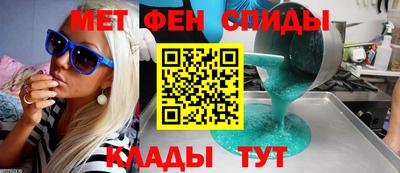 кокс Дубна