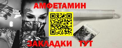 кокс Дубна
