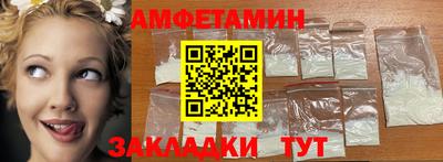 кокс Дубна