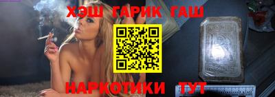 кокс Дубна