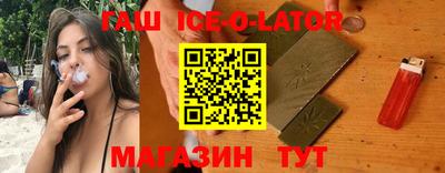 кокс Дубна