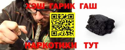 кокс Дубна