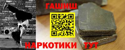крисы Донской