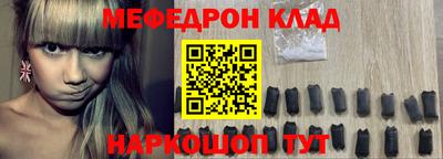 крисы Донской