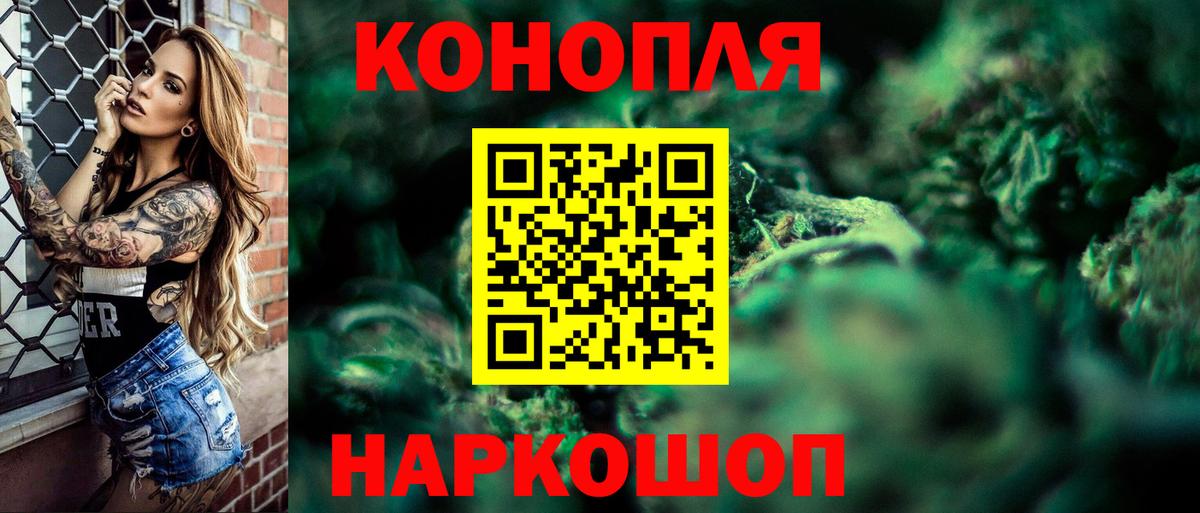 Каннабис VHQ Мыски